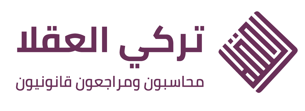 شاطئ بحر المنتدى تسلم مكتب البراكي محاسبون قانونيون Thaiwheelchairsfordogs Com